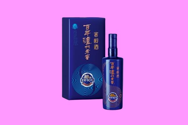 三明市沙县回收泸州老窖