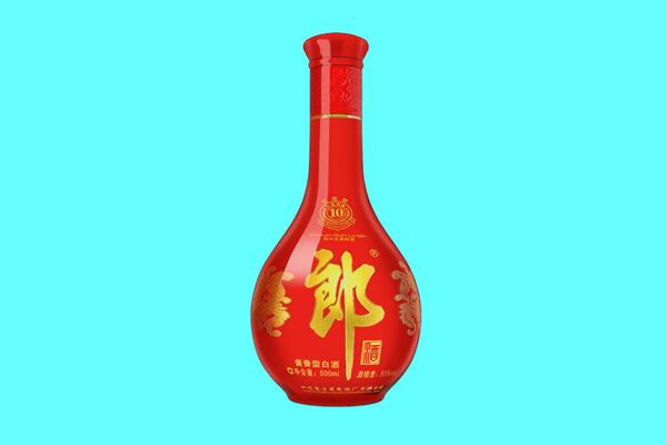 三明市沙县回收郎酒