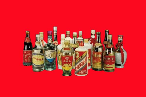 三明市沙县回收名酒