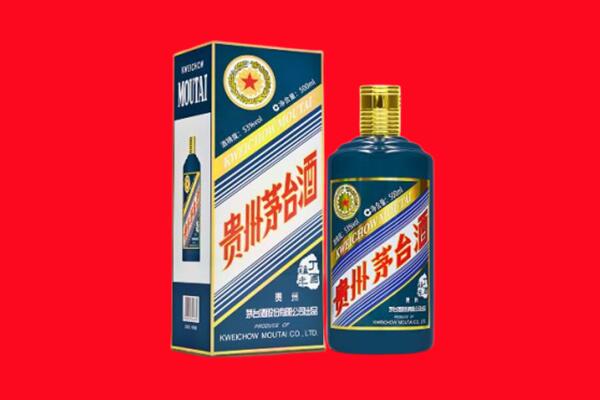 三明市沙县回收贵州茅台.jpg
