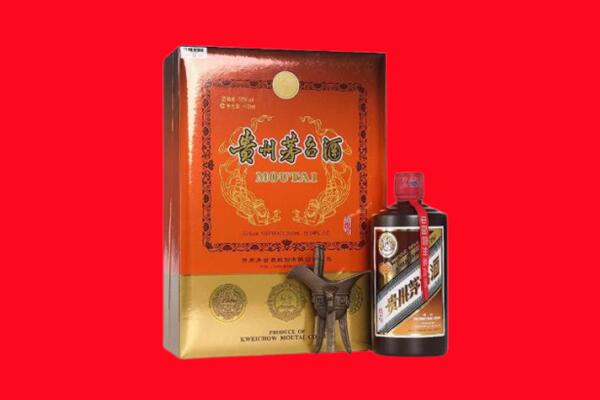三明市沙县回收30年茅台酒.jpg