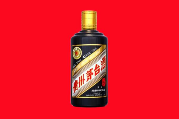 三明市沙县回收茅台酒瓶