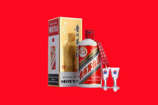 三明市沙县回收贵州茅台酒